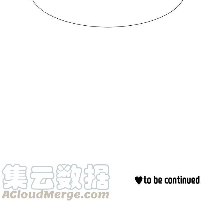 金剛芭比的異次元之旅 - 40(3/3) - 1