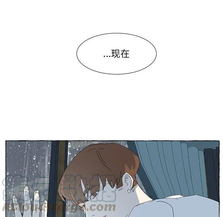 金剛芭比的異次元之旅 - 40(2/3) - 3