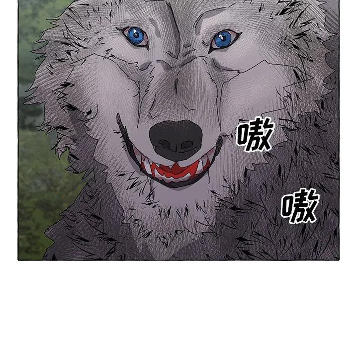 金剛芭比的異次元之旅 - 42(3/3) - 2