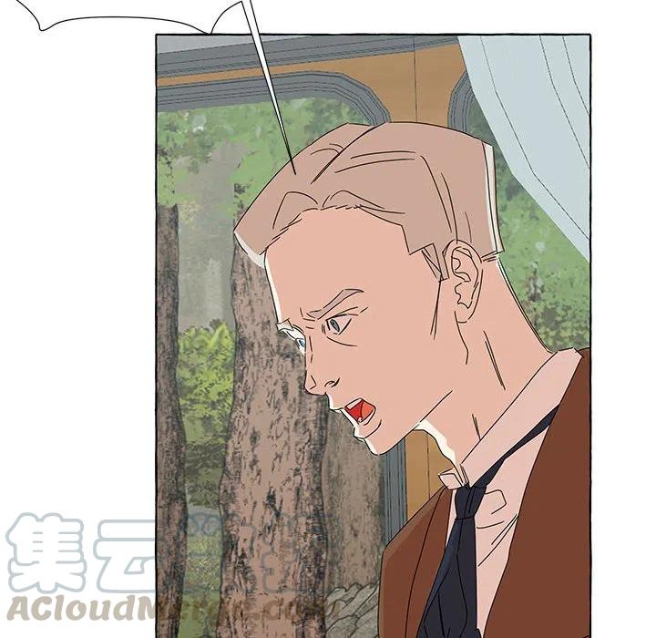 金剛芭比的異次元之旅 - 42(3/3) - 5