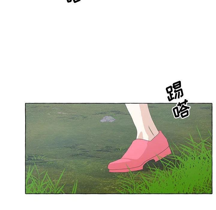 金剛芭比的異次元之旅 - 42(3/3) - 6