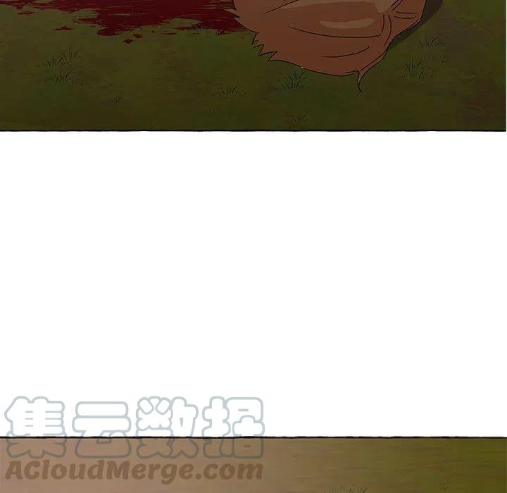 金剛芭比的異次元之旅 - 42(2/3) - 7