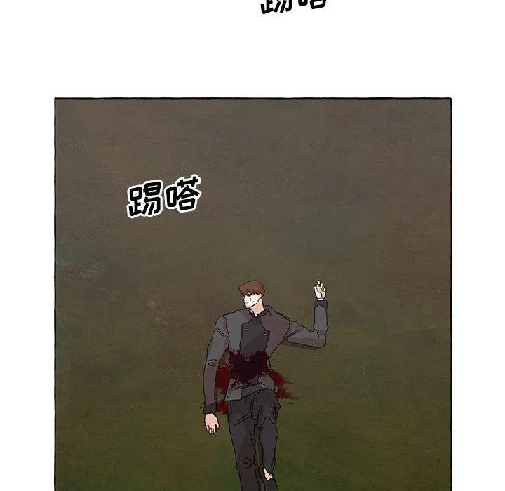 金剛芭比的異次元之旅 - 44(3/3) - 7