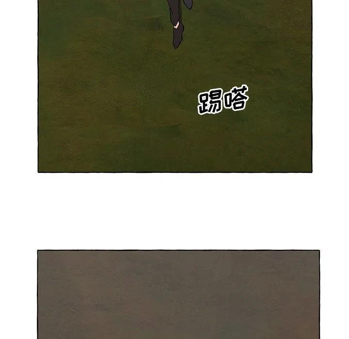 金剛芭比的異次元之旅 - 44(3/3) - 1