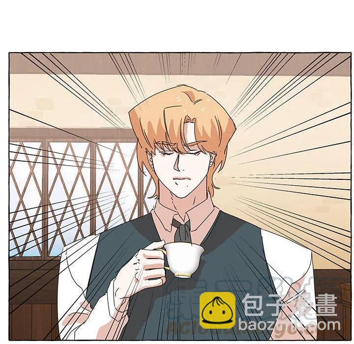 金剛芭比的異次元之旅 - 44(3/3) - 7