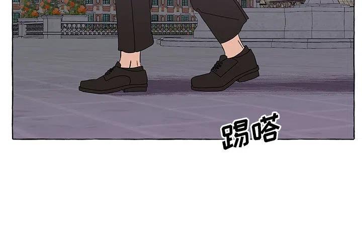 金剛芭比的異次元之旅 - 44(1/3) - 2