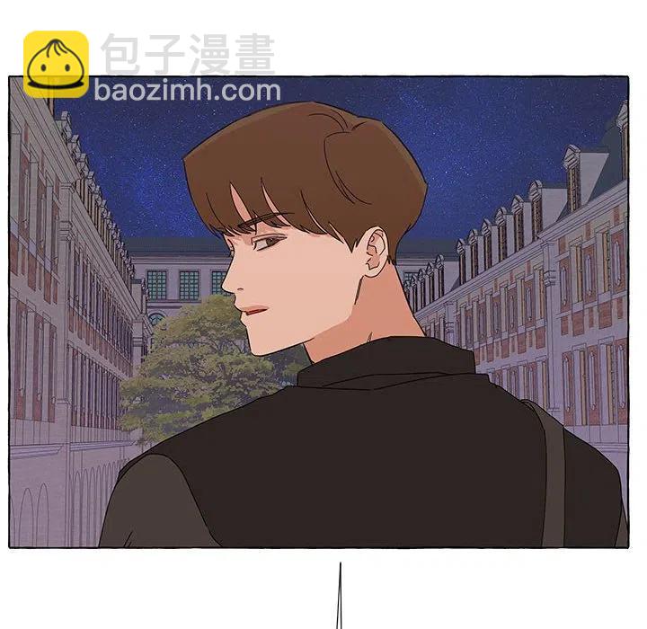 金剛芭比的異次元之旅 - 44(1/3) - 8