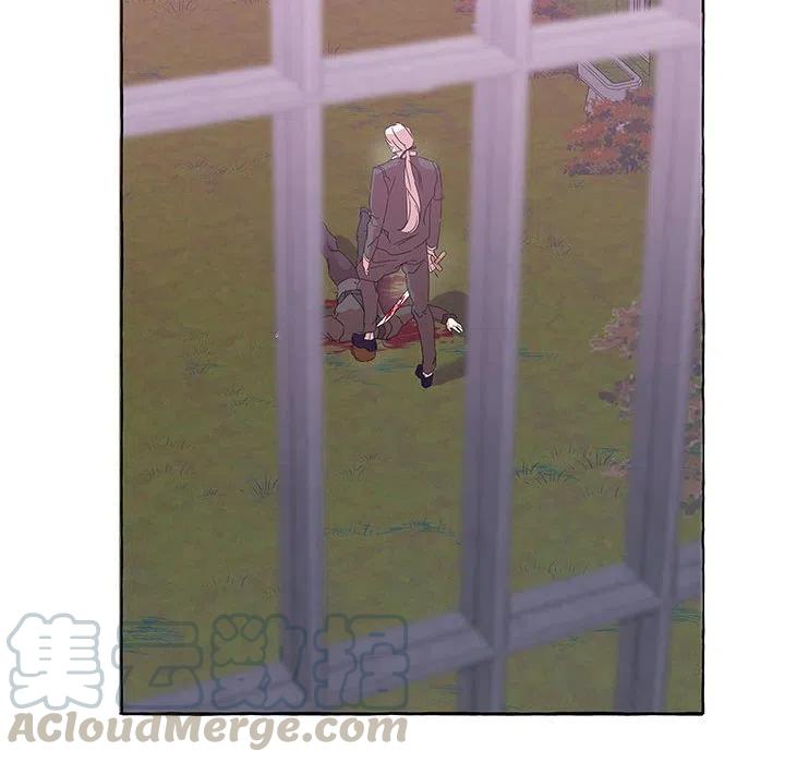 金剛芭比的異次元之旅 - 44(2/3) - 3