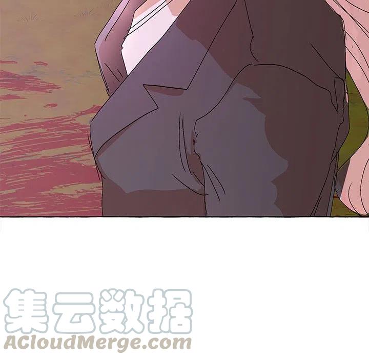 金剛芭比的異次元之旅 - 44(2/3) - 7