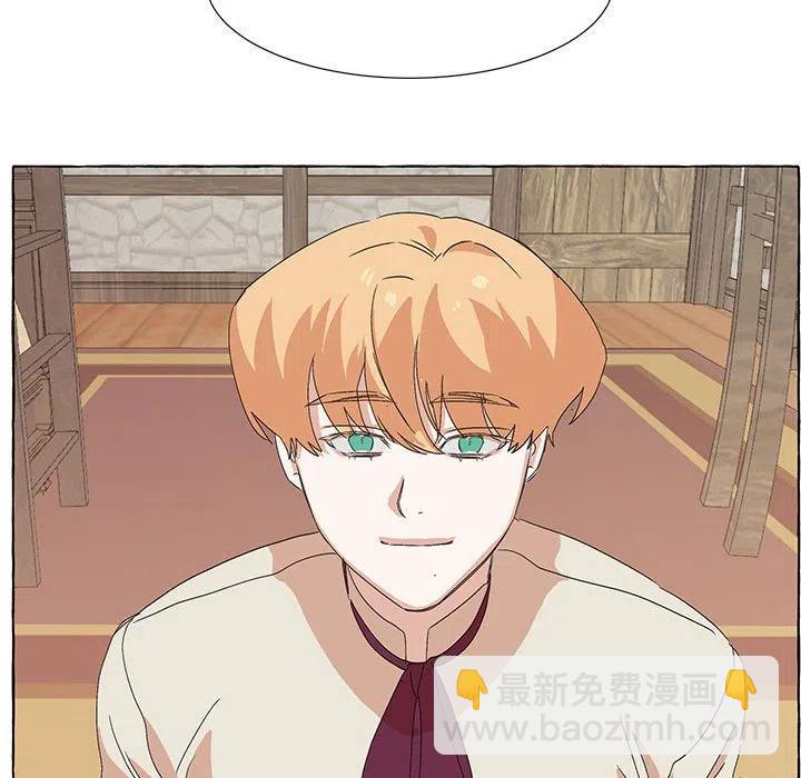 金剛芭比的異次元之旅 - 48(3/4) - 4