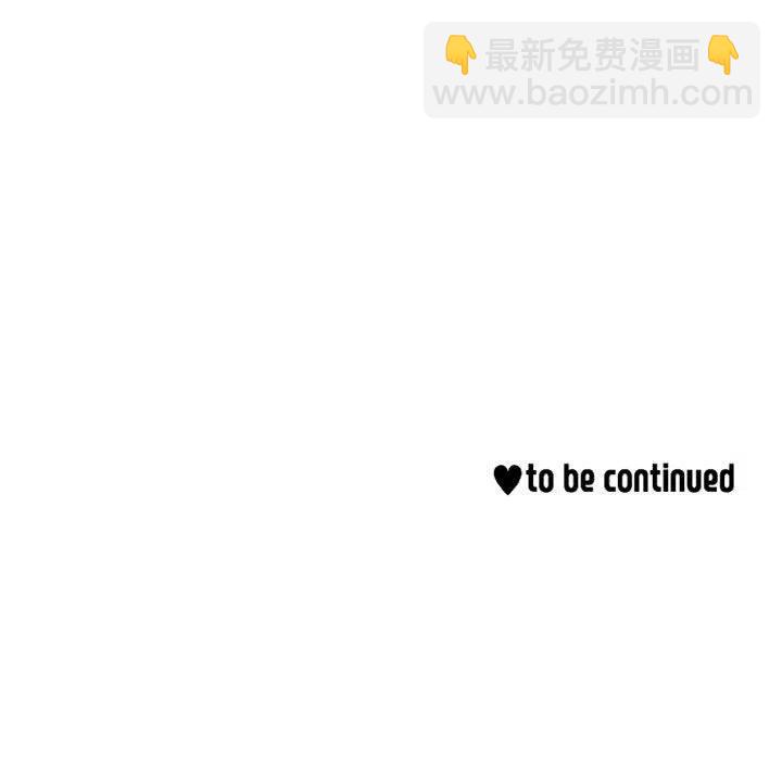 金剛芭比的異次元之旅 - 48(4/4) - 1