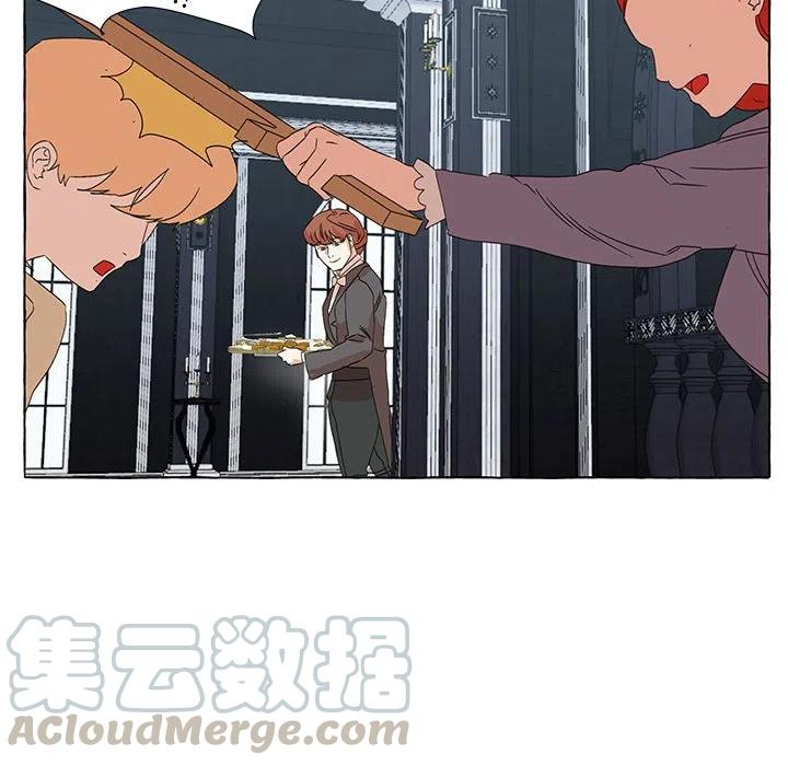 金剛芭比的異次元之旅 - 48(2/4) - 7