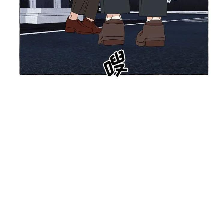 金剛芭比的異次元之旅 - 48(2/4) - 2