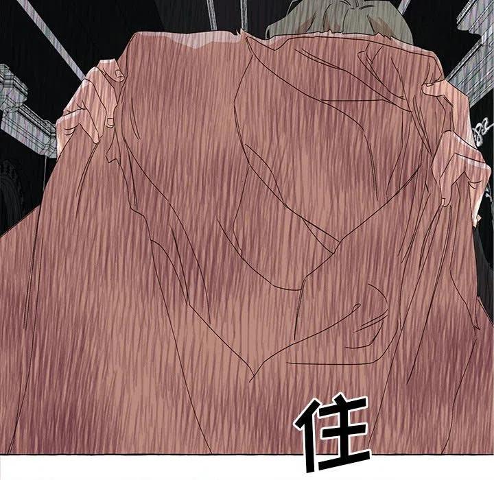 金剛芭比的異次元之旅 - 48(2/4) - 5