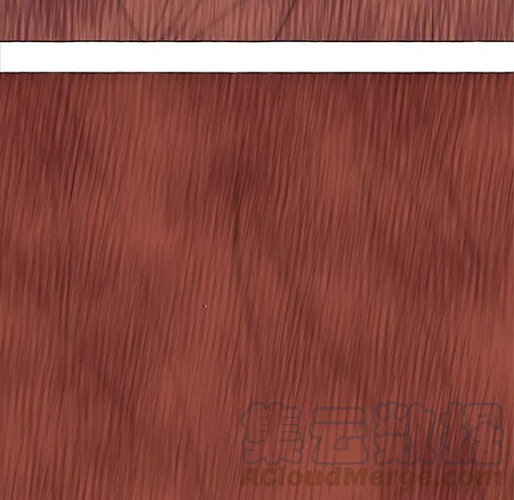 金剛芭比的異次元之旅 - 48(2/4) - 7