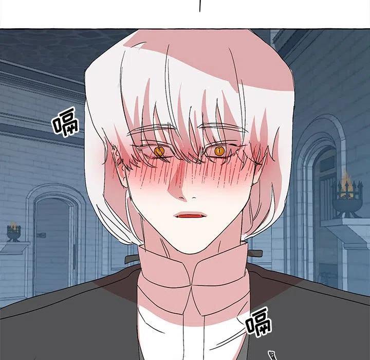 金剛芭比的異次元之旅 - 50(3/3) - 6