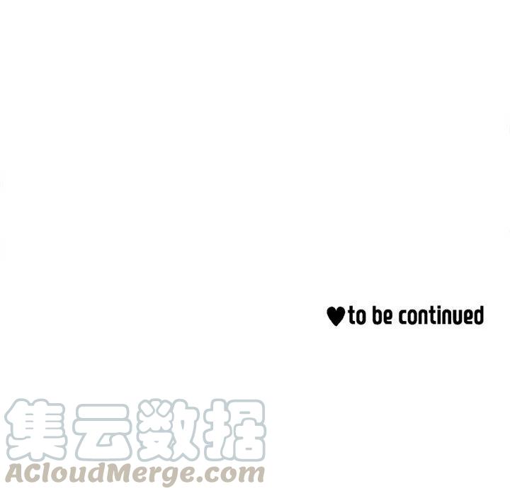 金剛芭比的異次元之旅 - 50(3/3) - 3