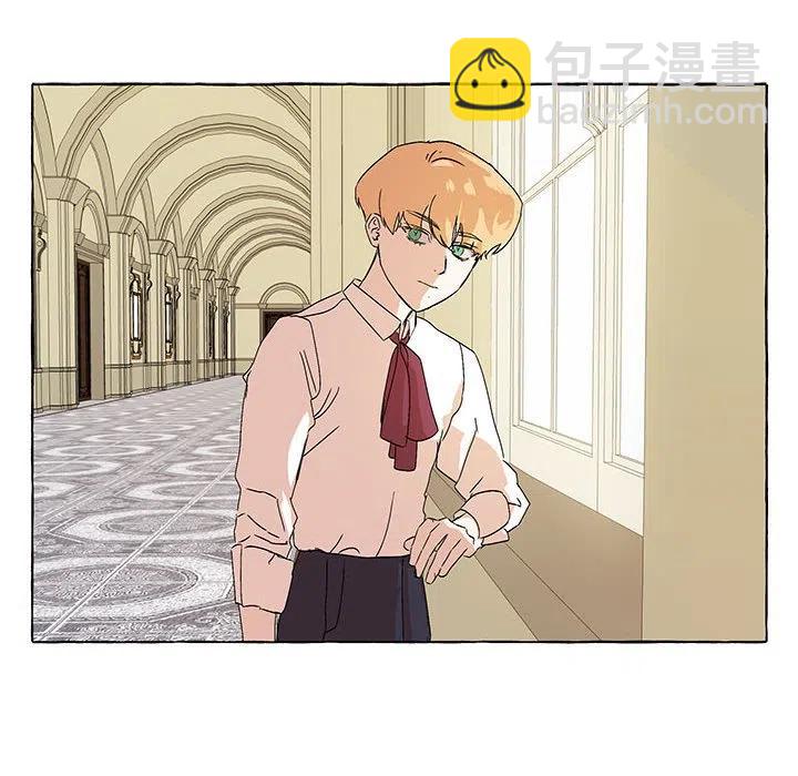 金剛芭比的異次元之旅 - 50(1/3) - 2