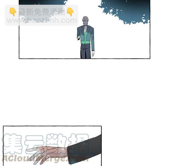 金剛芭比的異次元之旅 - 6(1/2) - 5