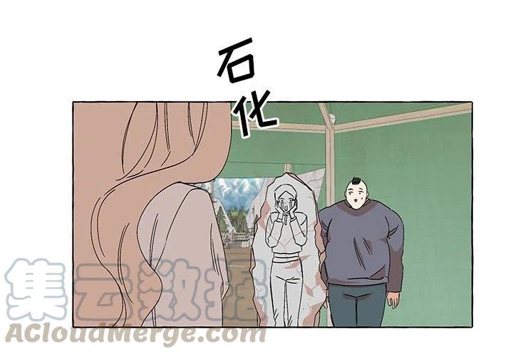 金剛芭比的異次元之旅 - 52(1/2) - 4