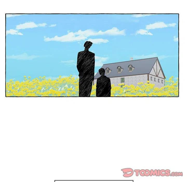 金剛芭比的異次元之旅 - 54(1/3) - 4