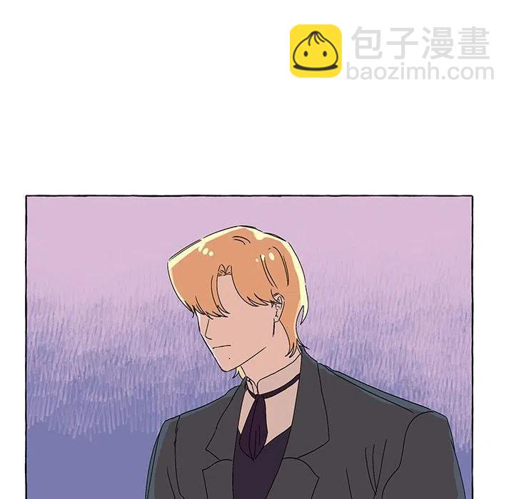 金剛芭比的異次元之旅 - 54(1/3) - 8