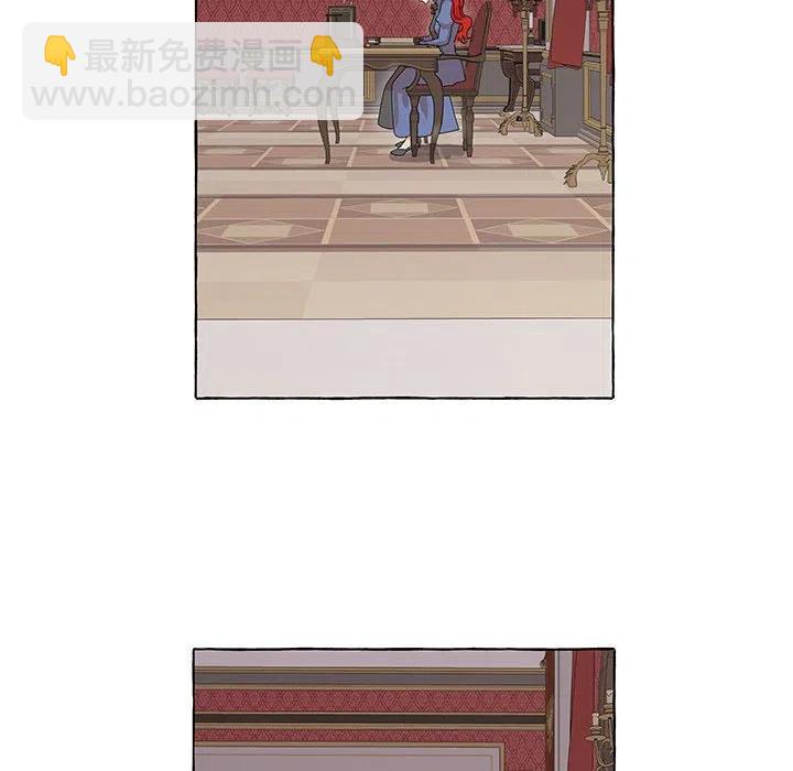 金剛芭比的異次元之旅 - 54(2/3) - 5