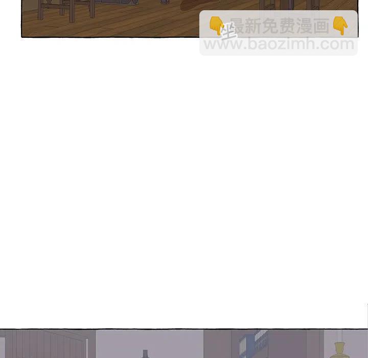 金剛芭比的異次元之旅 - 54(1/3) - 7