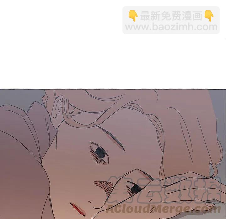 金剛芭比的異次元之旅 - 54(1/3) - 1