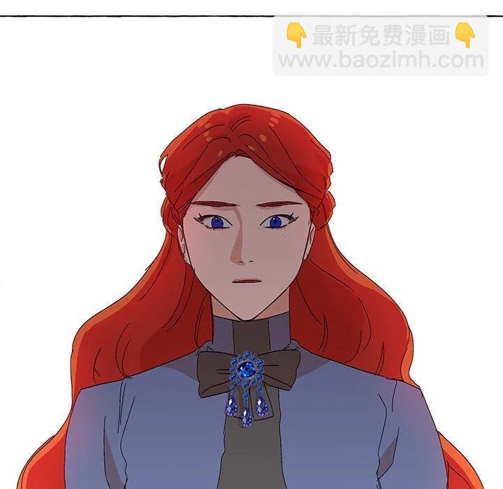 金剛芭比的異次元之旅 - 54(2/3) - 4