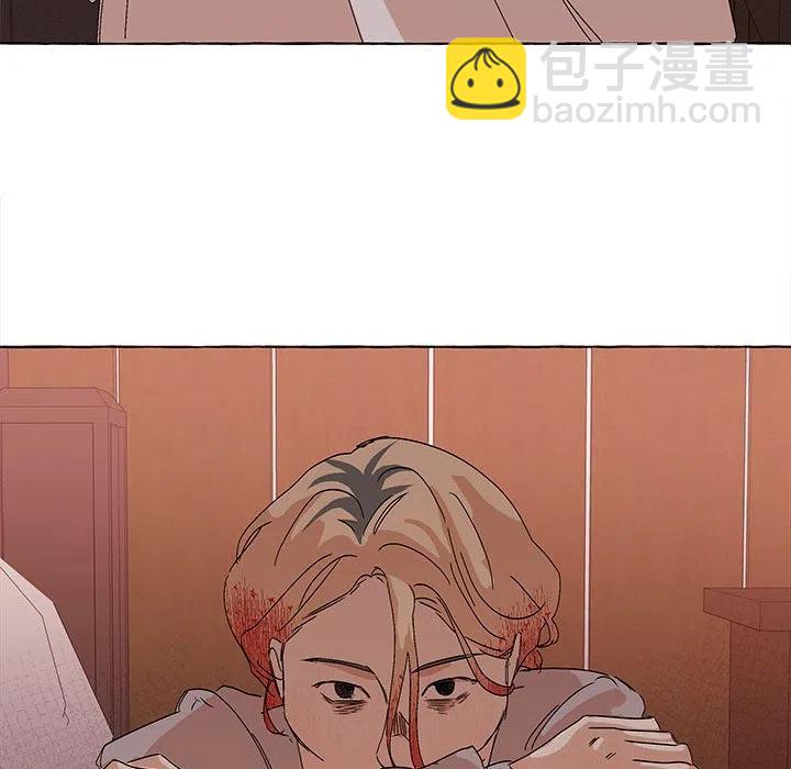 金剛芭比的異次元之旅 - 54(2/3) - 2