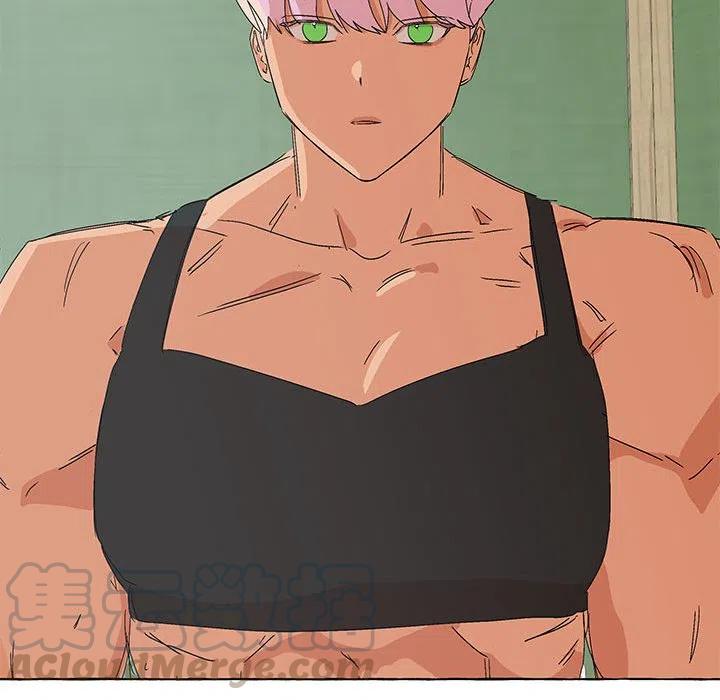 金剛芭比的異次元之旅 - 56(2/2) - 7