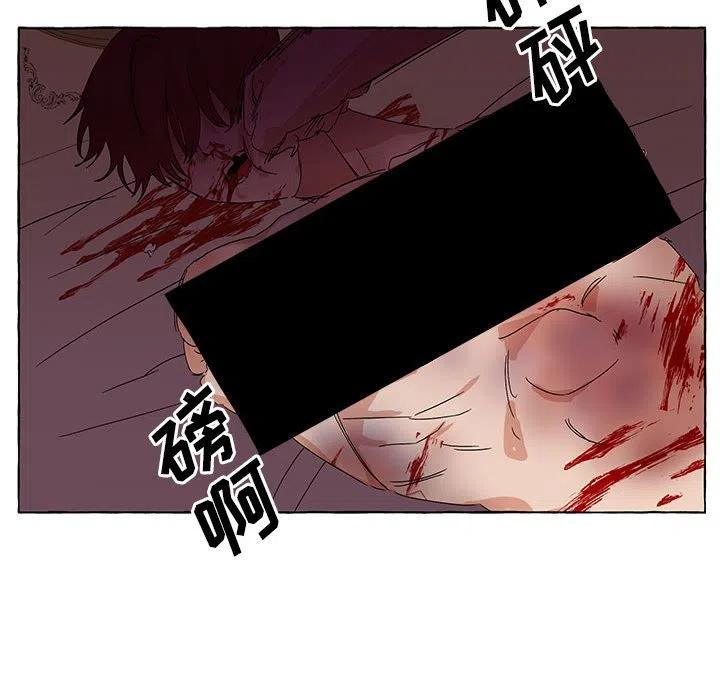 金剛芭比的異次元之旅 - 56(2/2) - 8