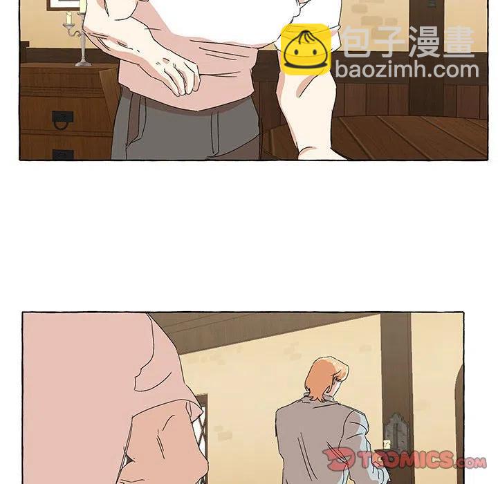 金剛芭比的異次元之旅 - 58(1/3) - 6