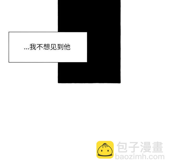 金剛芭比的異次元之旅 - 58(2/3) - 1