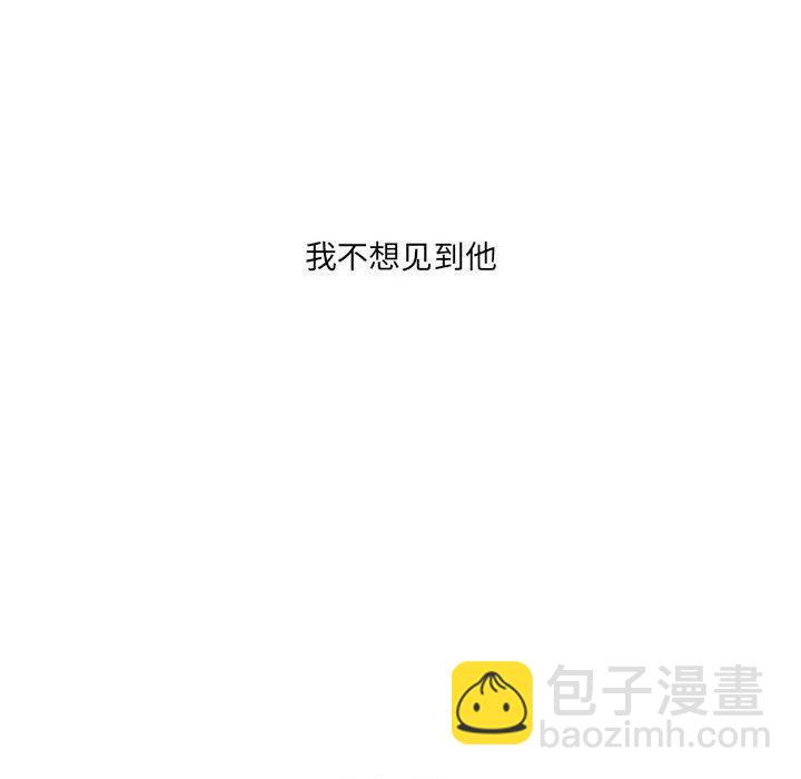 金剛芭比的異次元之旅 - 58(2/3) - 2