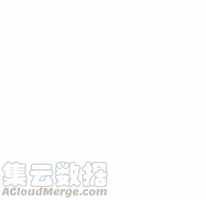 金剛芭比的異次元之旅 - 58(2/3) - 7