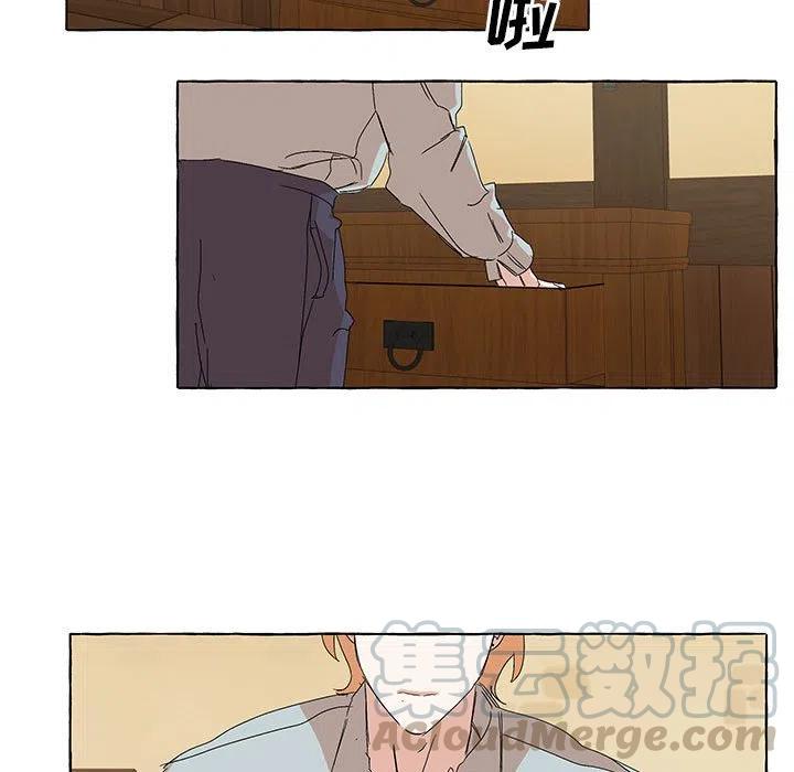 金剛芭比的異次元之旅 - 58(1/3) - 1