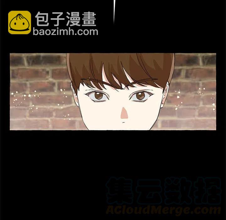 金剛芭比的異次元之旅 - 60(1/4) - 5