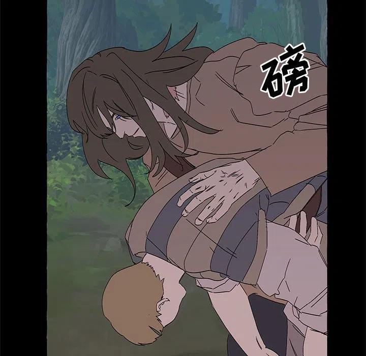 金剛芭比的異次元之旅 - 62(1/3) - 4