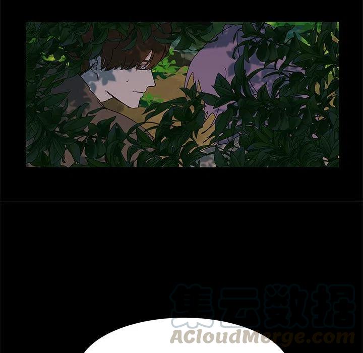 金剛芭比的異次元之旅 - 62(1/3) - 1