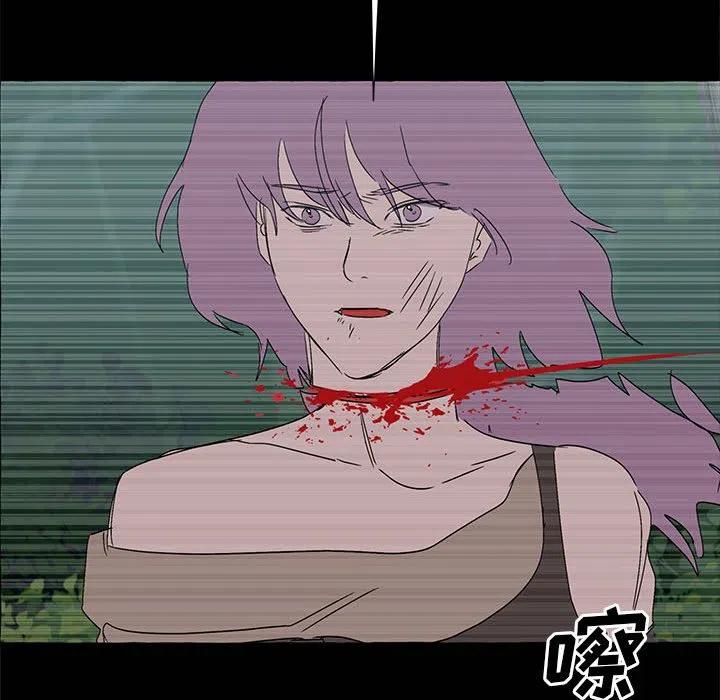 金剛芭比的異次元之旅 - 62(2/3) - 1