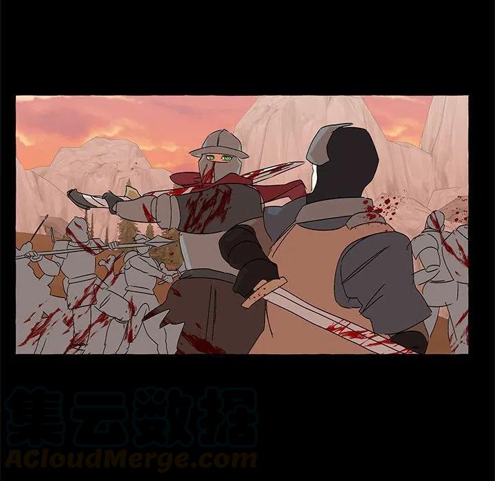 金剛芭比的異次元之旅 - 62(2/3) - 7