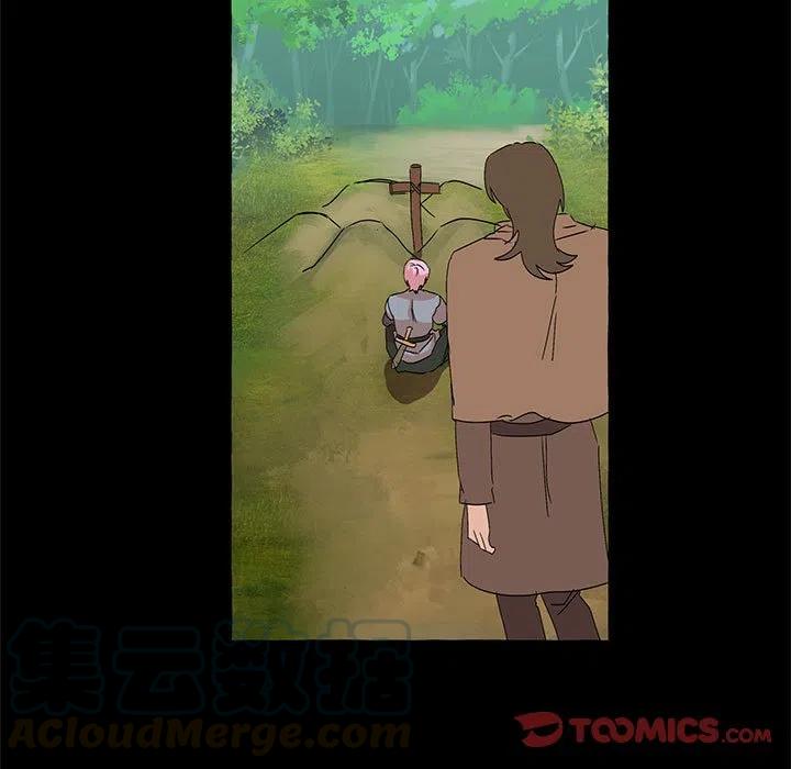 金剛芭比的異次元之旅 - 62(2/3) - 7