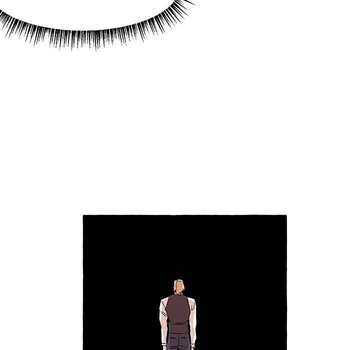 金剛芭比的異次元之旅 - 66(3/3) - 5