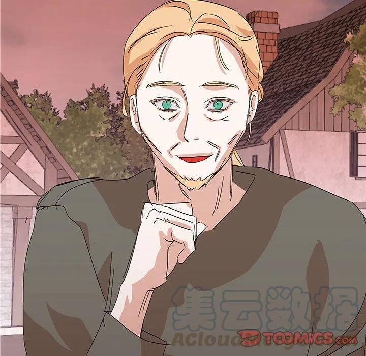 金剛芭比的異次元之旅 - 66(3/3) - 5