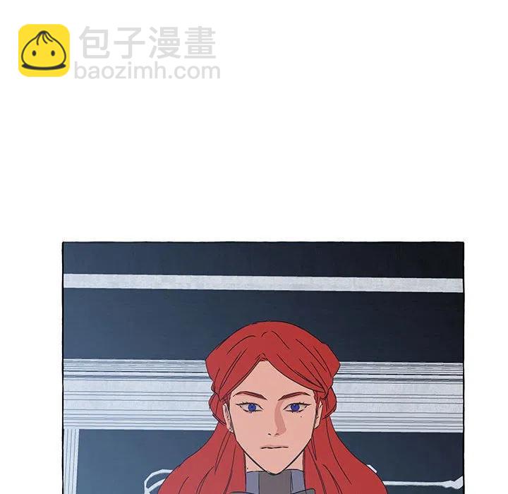 金剛芭比的異次元之旅 - 68(2/4) - 6