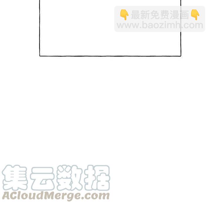 金剛芭比的異次元之旅 - 68(3/4) - 5