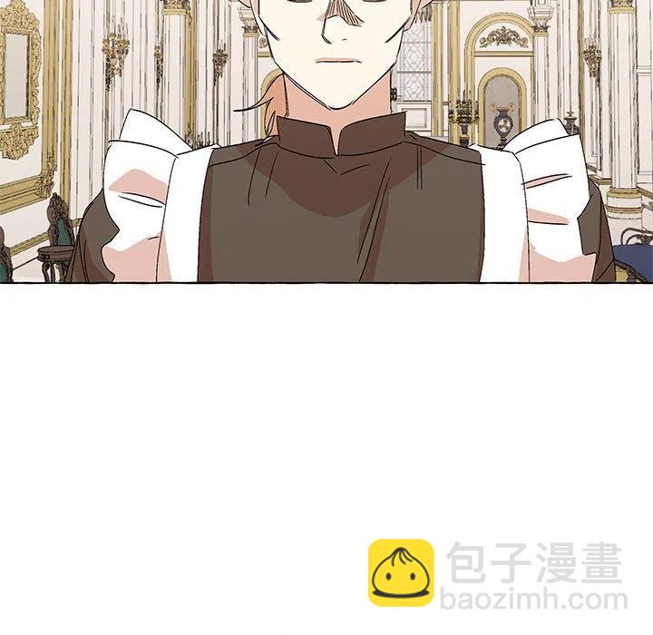 金剛芭比的異次元之旅 - 68(3/4) - 3