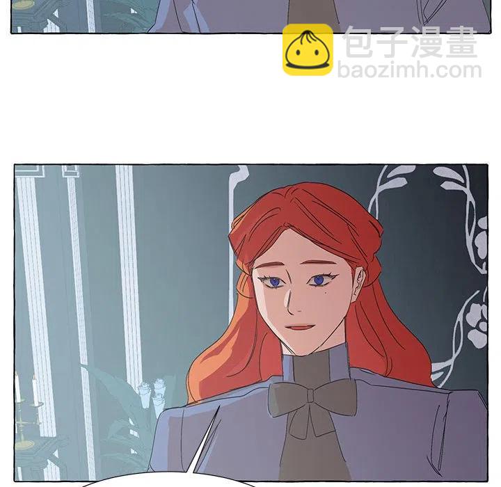 金剛芭比的異次元之旅 - 68(2/4) - 2